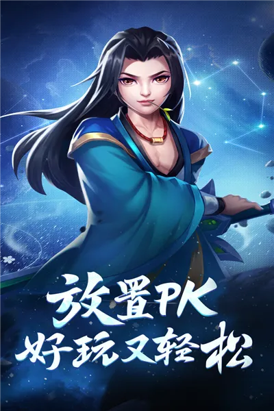 ����Ӣ��2026�ٷ����°汾v1.0.19.41992 �ֻ���