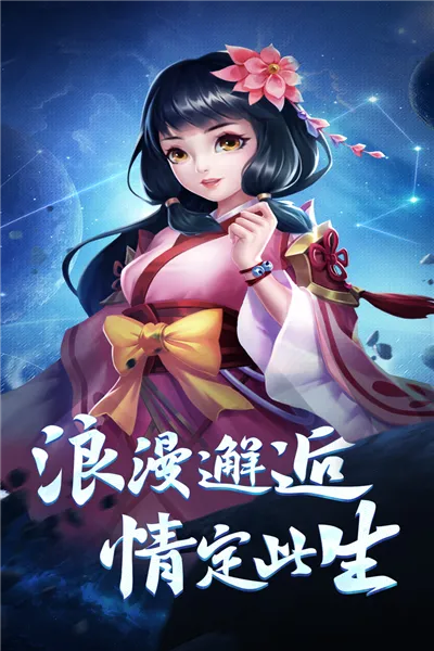 ����Ӣ��2026�ٷ����°汾v1.0.19.41992 �ֻ���