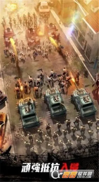 �����Գ�(ĩ��������Ϸ)v1.0.1 �ٷ�����