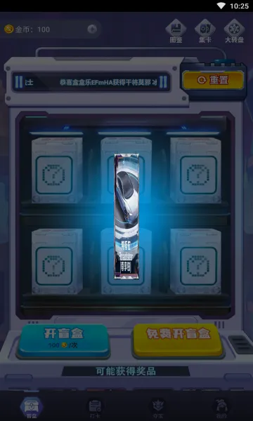�к��������ֻ���v1.7.3.0 �ֻ���