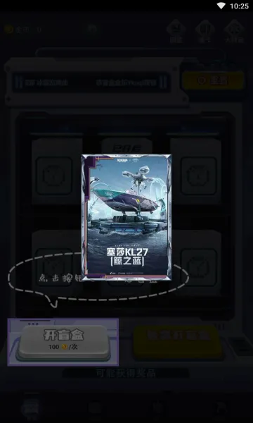 �к��������ֻ���v1.7.3.0 �ֻ���