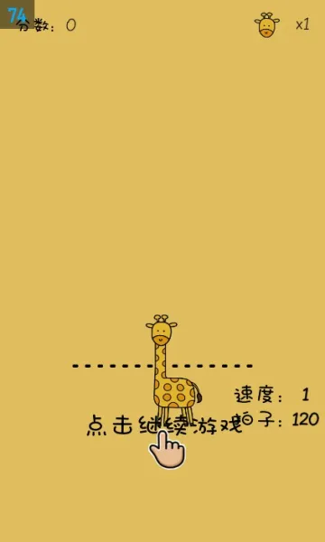 �������ִ�ʦ��׿���ֻ���v1.24 �ֻ���
