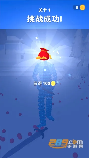 �򲻹��Ұ�(����������Ϸ)v1.2.0 ��Ѱ�
