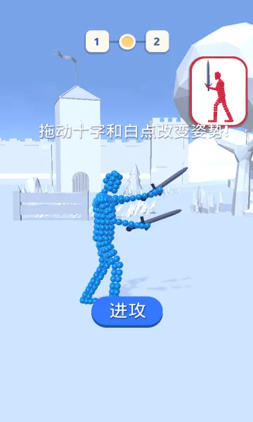 �򲻹��Ұ�(����������Ϸ)v1.2.0 ��Ѱ�