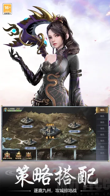 漂在江湖(武侠角色扮演游戏) 漂在江湖(武侠角色扮演游戏)