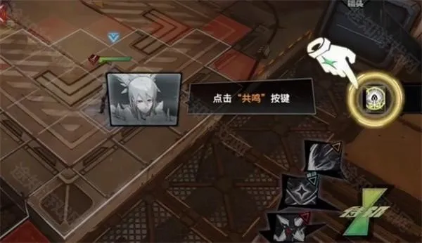 晴空之下(变身策略手游) 晴空之下(变身策略手游)