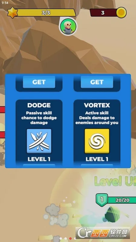 ���ߴ̿Ͱ�׿���ֻ���v2.0.19 ��Ѱ�