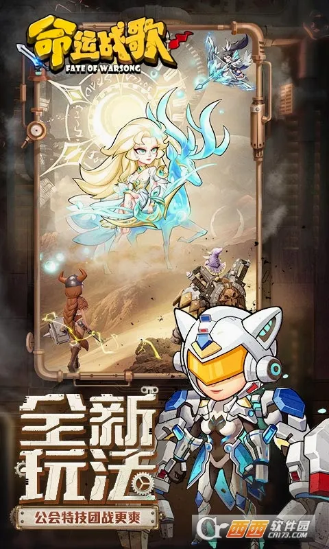 ����ս��(����RPG������Ϸ)v1.0.0 ��Ѱ�
