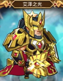 命运战歌(放置RPG卡牌游戏) 命运战歌(放置RPG卡牌游戏)