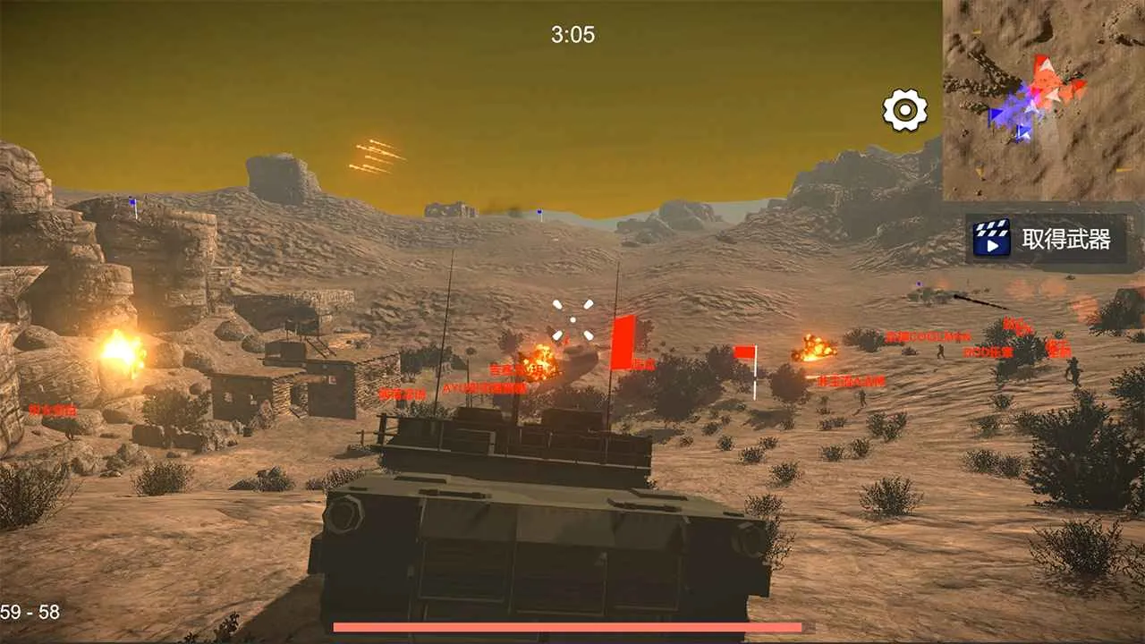 ��Ůս��(��Ů�����Ϸ)v1.152.1 ��Ѱ�