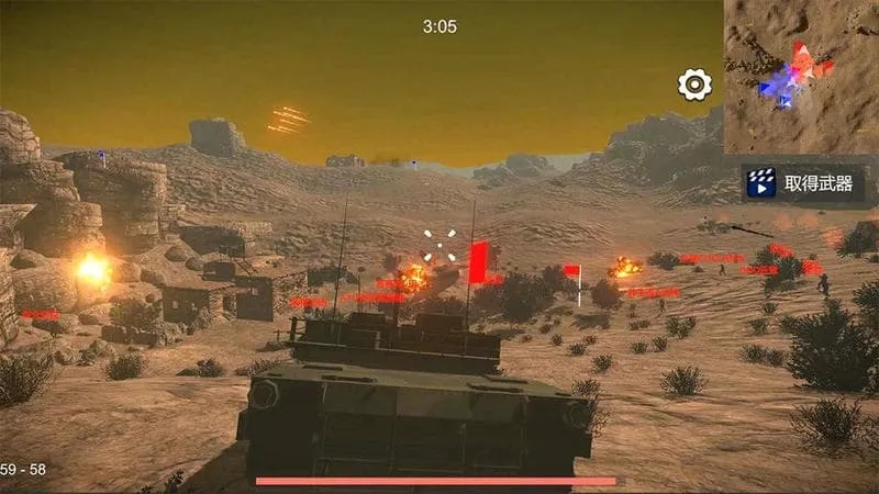 ��Ůս��(��Ů�����Ϸ)v1.152.1 ��Ѱ�