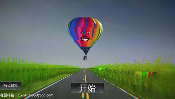 �ֲ�������2026���°汾v1.0 �ٷ�����