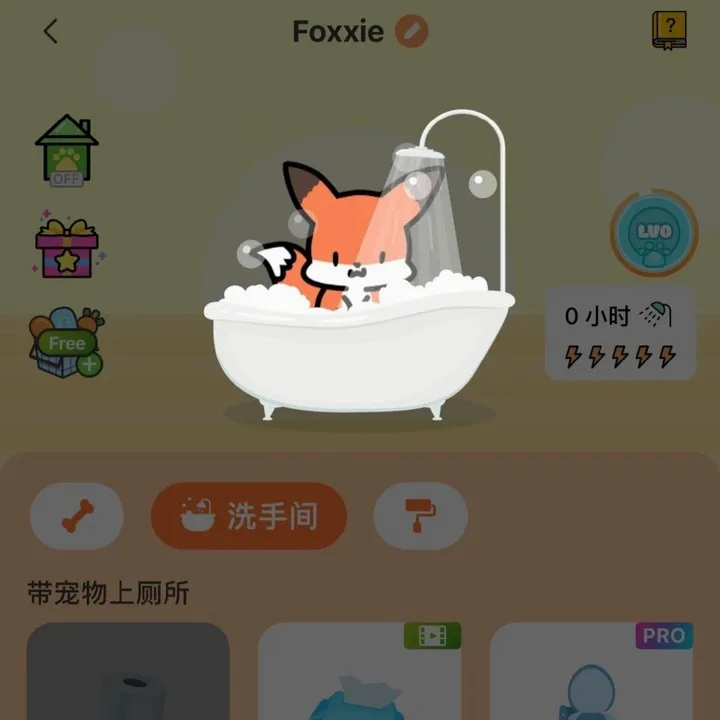 Widgetable(情侣小组件软件) Widgetable(情侣小组件软件)