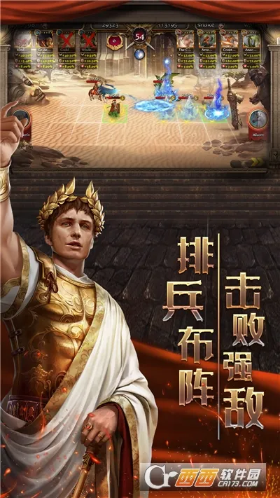 �۹�ս�������ֻ���v2.63.0 �ٷ�����