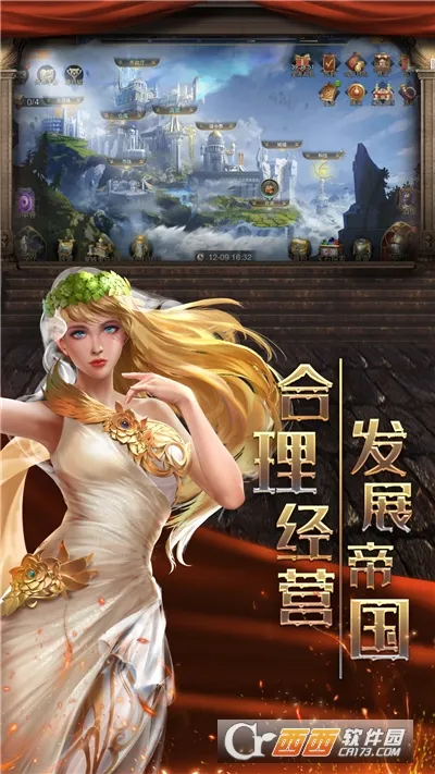 �۹�ս�������ֻ���v2.63.0 �ٷ�����