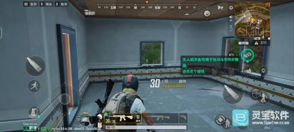 pubg未来之役2026官方最新版本 pubg未来之役2026官方最新版本