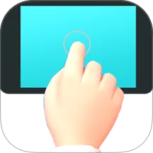 �����-�����ʦ(�ֻ��Զ�������)v1.0.5 ��Ѱ�