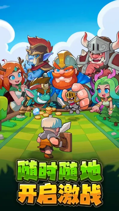 �������������ֻ���v1.0.14 ��׿��