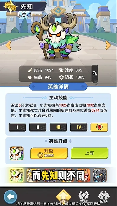 �������������ֻ���v1.0.14 ��׿��