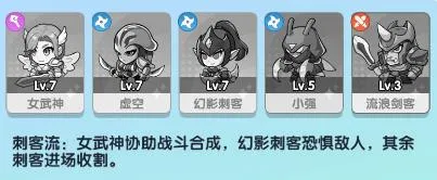 布阵联盟最新手机版