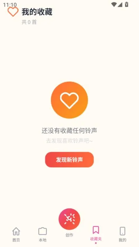 ����������(�����Զ������)v5.0 �ٷ�����