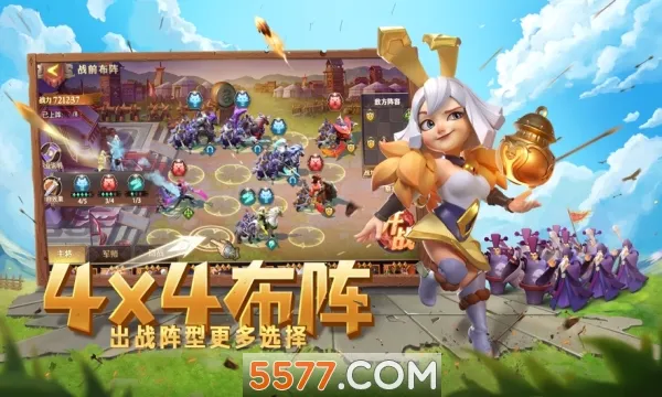 ��������־���㰲׿���ֻ���v1.0.10024 ��׿��
