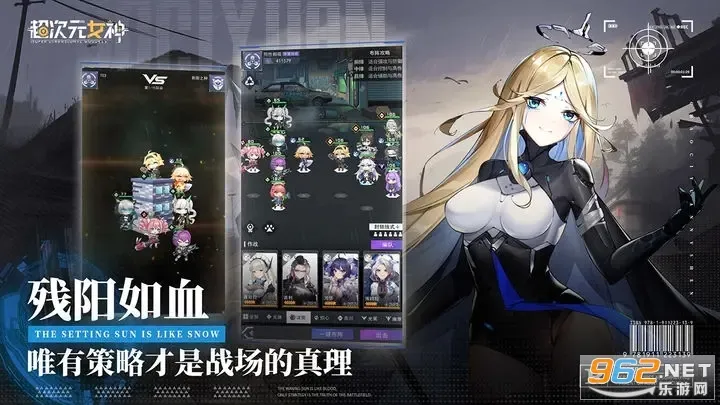 ����ԪŮ��2026�ٷ����°汾v1.0.0 ��׿��
