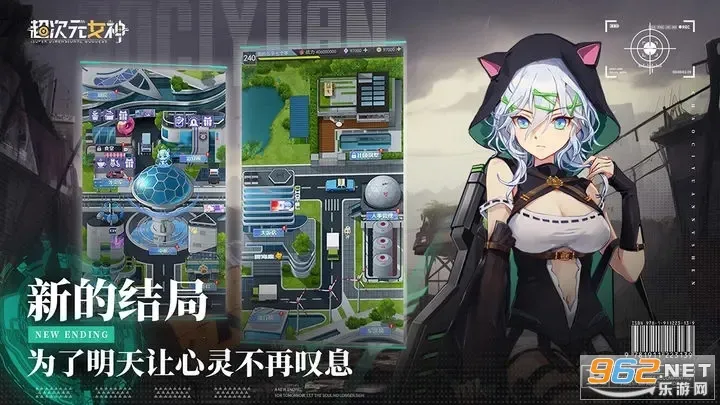 ����ԪŮ��2026�ٷ����°汾v1.0.0 ��׿��