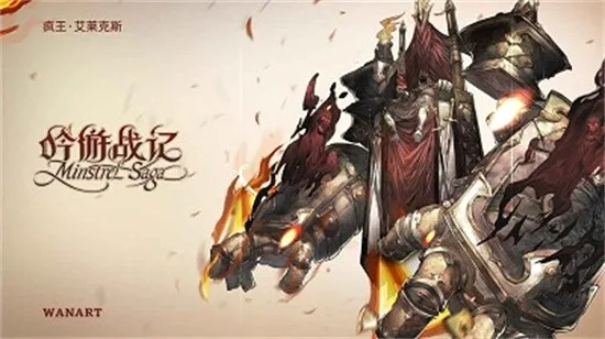 ����ս��(ð��RPG��Ϸ)v1.0.4 �ٷ�����
