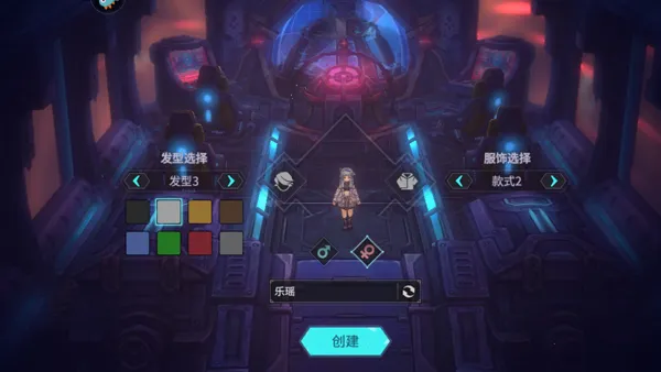 吟游战记(冒险RPG游戏) 吟游战记(冒险RPG游戏)