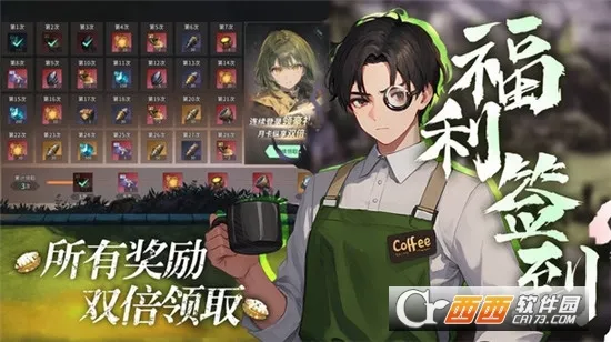 ����ս��(ð��RPG��Ϸ)v1.0.4 �ٷ�����