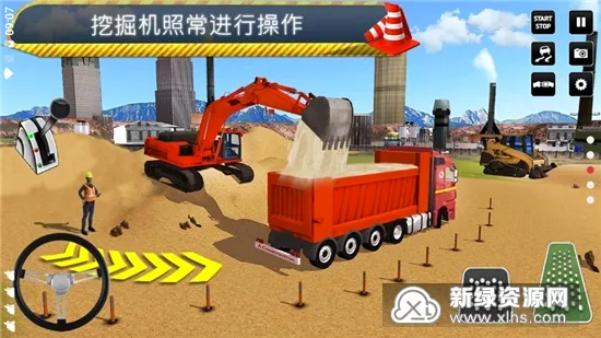 城市建设模拟器最新手机版 城市建设模拟器最新手机版