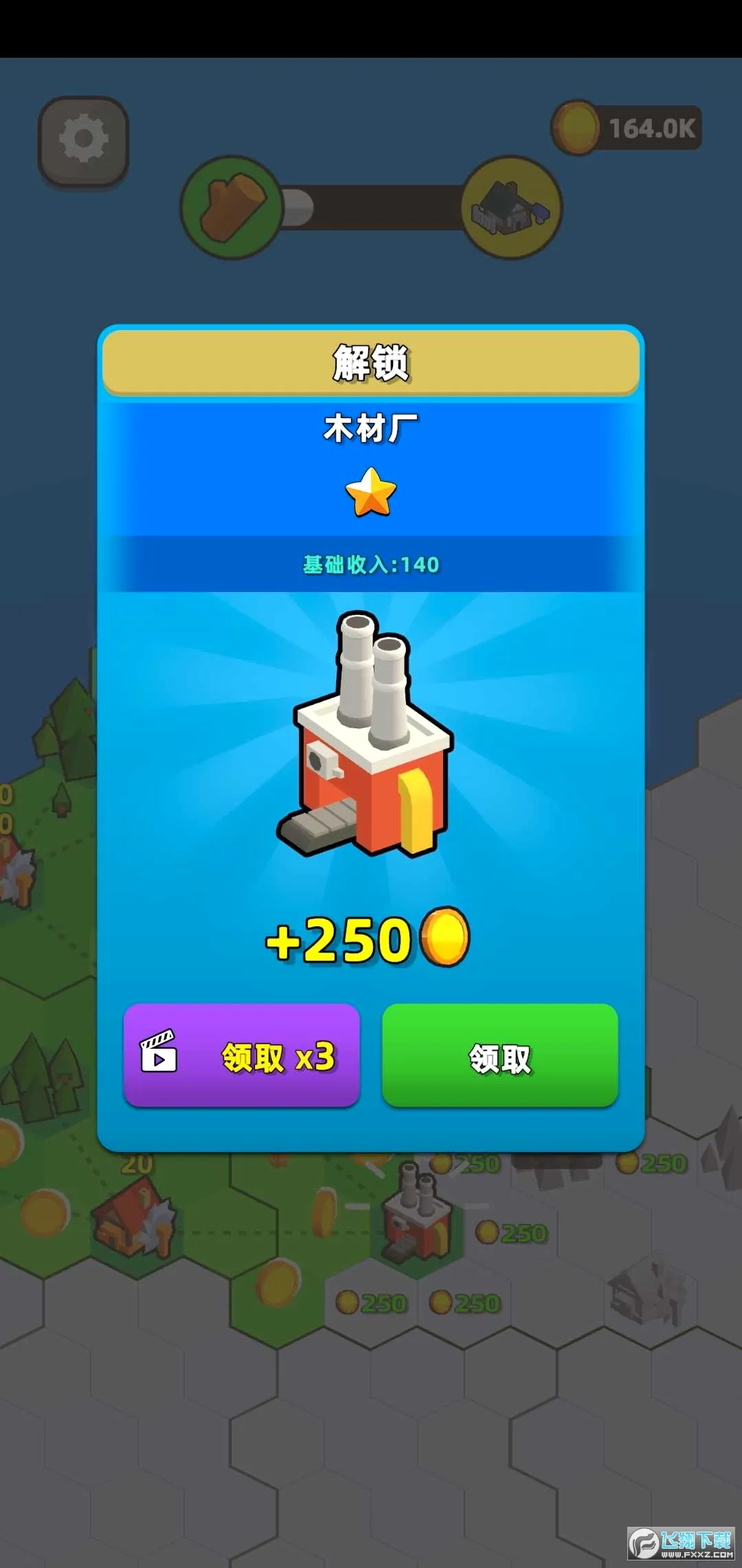 ���н���ģ���������ֻ���v1.0 �ֻ���
