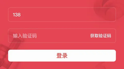 京淘2026官方最新版本 京淘2026官方最新版本