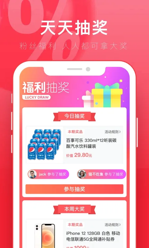 ����2026�ٷ����°汾v2.7.2 �ٷ�����