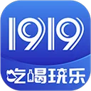 1919�Ժ�(���๺��ƽ̨)v8.11.9 �ֻ���