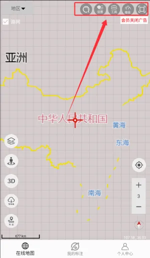 天天看地图(地图导航软件) 天天看地图(地图导航软件)