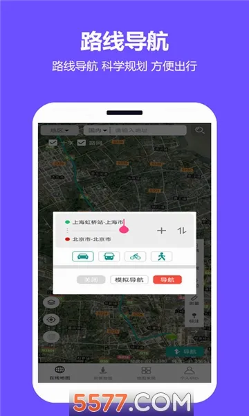 ���쿴��ͼ(��ͼ��������)v2.0.3.5 �ٷ�����