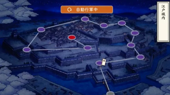 刀剑乱舞(刀剑拟人游戏) 刀剑乱舞(刀剑拟人游戏)