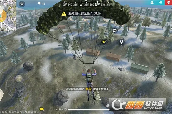 ����ͻ���������ֻ���v1.3.2 ��׿��