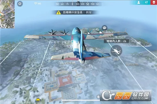 ����ͻ���������ֻ���v1.3.2 ��׿��