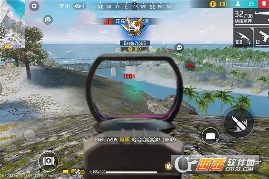 ����ͻ���������ֻ���v1.3.2 ��׿��