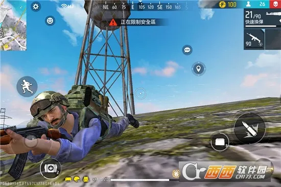 ����ͻ���������ֻ���v1.3.2 ��׿��