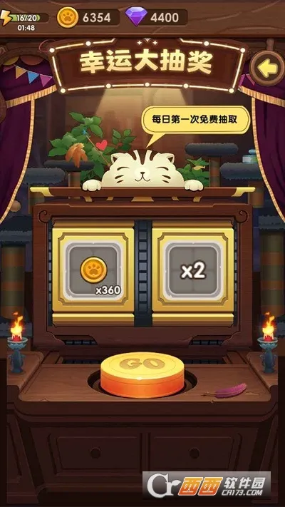 è���ð��(è�����ð����)v2.0.4 �ֻ���