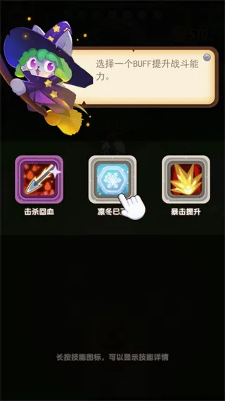猫咪的冒险(猫咪射击冒险游) 猫咪的冒险(猫咪射击冒险游)