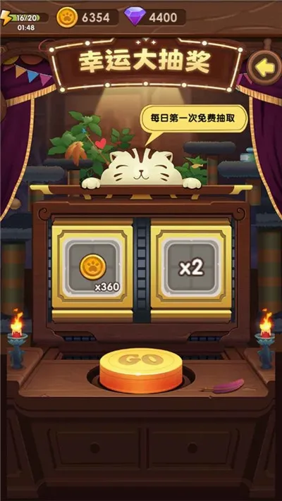 è���ð��(è�����ð����)v2.0.4 �ֻ���