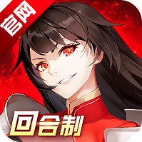 ʥ��֮��2026�ٷ����°汾v1.0.0 ��Ѱ�