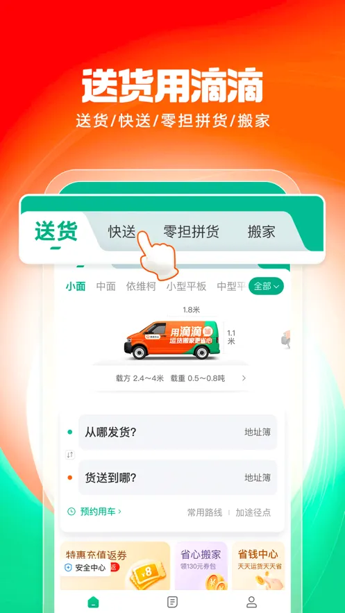 �ελ���2026���°汾v2.21.60 ��Ѱ�