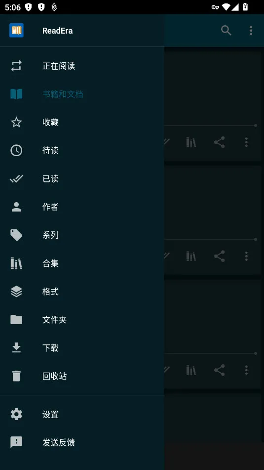 ReadEra(�����Ķ�����)v25.10.05 ��׿��