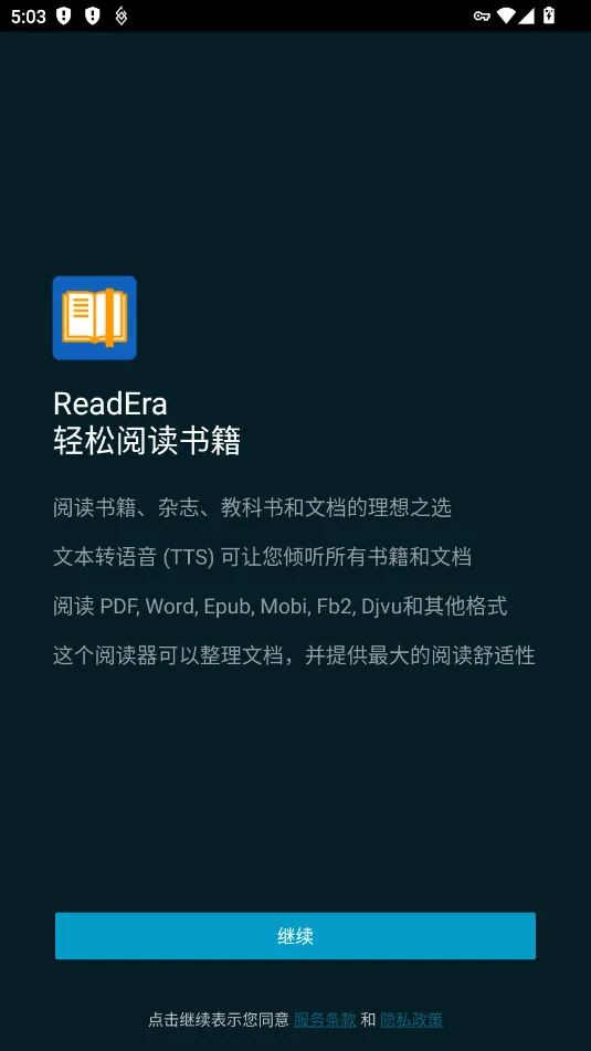ReadEra(�����Ķ�����)v25.10.05 ��׿��